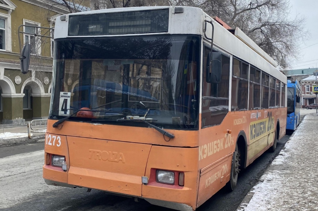 В Саратове прервано движение трёх троллейбусных маршрутов
